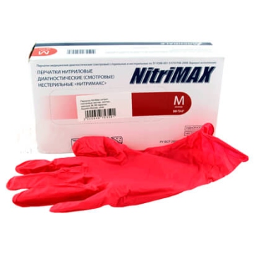 Перчатки Nitri Max смотровые нитриловые, фото № 9