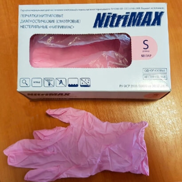 Миниатюра Перчатки Nitri Max смотровые нитриловые, фото № 7