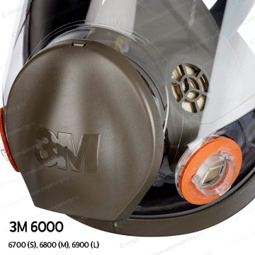 Миниатюра Полнолицевая маска 3М серии 6000 со сменными фильтрами, фото № 4