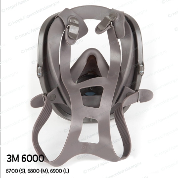 Полнолицевая маска 3М серии 6000 со сменными фильтрами, фото № 5