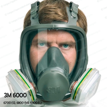 Полнолицевая маска 3М серии 6000 со сменными фильтрами, фото № 6