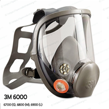 Полнолицевая маска 3М серии 6000 со сменными фильтрами, фото № 10