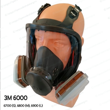 Миниатюра Полнолицевая маска 3М серии 6000 со сменными фильтрами, фото № 11