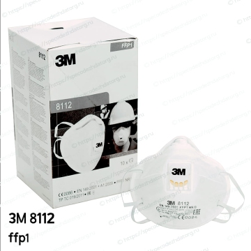 Полумаска фильтрующая респиратор 3M 8112 ffp1, фото № 3
