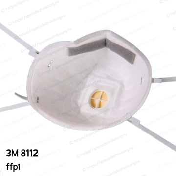 Полумаска фильтрующая респиратор 3M 8112 ffp1, фото № 6