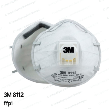 Полумаска фильтрующая респиратор 3M 8112 ffp1, фото № 9