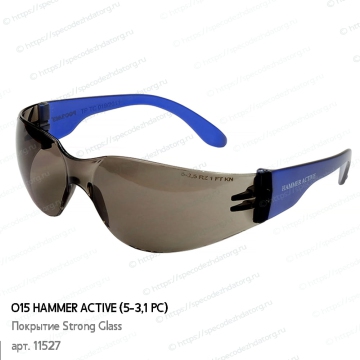 Миниатюра Защитные открытые очки Hammer Active