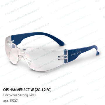 Защитные открытые очки Hammer Active, фото № 3