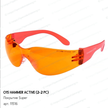 Миниатюра Защитные открытые очки Hammer Active super
