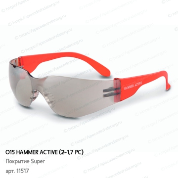 Защитные открытые очки Hammer Active super, фото № 2