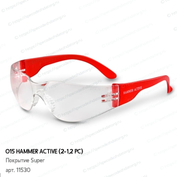 Миниатюра Защитные открытые очки Hammer Active super, фото № 5