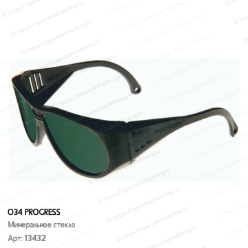Защитные открытые очки серия О34 PROGRESS, фото № 5